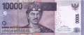 Indonesien - 10.000  Rupiah - Ersatzbanknote (#150hR-U2_UNC)