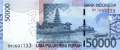 Indonesia - 50.000  Rupiah (#152d_UNC)