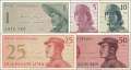 Indonesia: 1 - 50 Sen (5 banknotes)