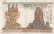 Indochina - 5  Piastres (#055d_VF)