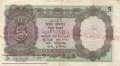 Indien - 5  Rupees (#018b_F)