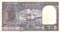 India - 10  Rupees (#040a_AU)