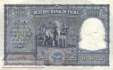 Indien - 100  Rupees (#042b_VF)