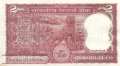 Indien - 2  Rupees (#053Ac-2_AU)