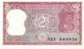 India - 2  Rupees (#053Ac-2_UNC)