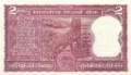 India - 2  Rupees (#053c_UNC)