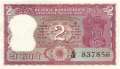 India - 2  Rupees (#053c_UNC)
