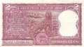 Indien - 2  Rupees (#053d_XF)