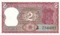 Indien - 2  Rupees (#053e_UNC)