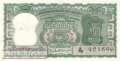 India - 5  Rupees (#054a_UNC)
