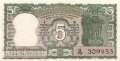 Indien - 5  Rupees (#055_UNC)