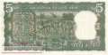 India - 5  Rupees (#056b_UNC)