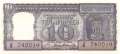 India - 10  Rupees (#057a_UNC)