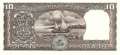 India - 10  Rupees (#060Aa_UNC)