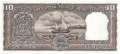 Indien - 10  Rupees (#060g_UNC)