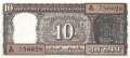 India - 10  Rupees (#060g_UNC)