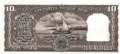 India - 10  Rupees (#060l_XF)