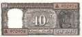 Indien - 10  Rupees (#060l_XF)