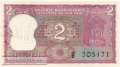 India - 2  Rupees (#067b_UNC)
