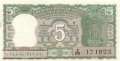 India - 5  Rupees (#068b_AU)