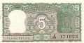 Indien - 5  Rupees (#068b_AU)