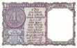 India - 1  Rupee (#076a_UNC)