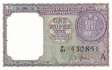 Indien - 1  Rupee (#076a_UNC)