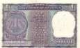 Indien - 1  Rupee (#077d_AU)