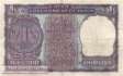 Indien - 1  Rupee (#077g_VF)