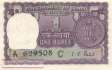Indien - 1  Rupee (#077h_AU)