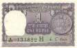 Indien - 1  Rupee (#077q_UNC)
