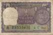 India - 1 Rupee (#077r_VG)