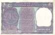 Indien - 1 Rupee (#077t_VF)