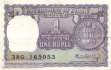 Indien - 1 Rupee (#077t_VF)