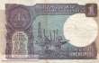 Indien - 1  Rupee (#078Aa-85_VF)