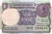 India - 1 Rupee (#078Aa-85_UNC)