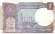 Indien - 1  Rupee (#078Ab-85_UNC)