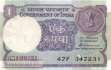 India - 1  Rupee (#078Ac-86_UNC)