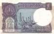 Indien - 1  Rupee (#078Ac-87_UNC)
