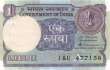 Indien - 1  Rupee (#078Ac-88_UNC)