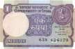 India - 1 Rupee (#078Aj_UNC)
