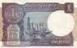 Indien - 1  Rupee (#078a_VF)