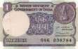 India - 1  Rupee (#078b_UNC)