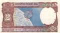 India - 2  Rupees (#079e_UNC)