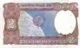 India - 2 Rupees (#079k_UNC)
