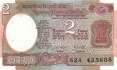 India - 2 Rupees (#079k_UNC)