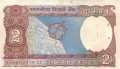 India - 2  Rupees (#079l_XF)