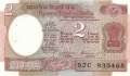 India - 2  Rupees (#079l_UNC)
