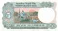 Indien - 5  Rupees (#080p_UNC)