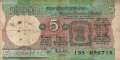 Indien - 5  Rupees (#080p_VG)